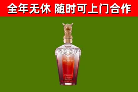 凉州回收剑南春价格