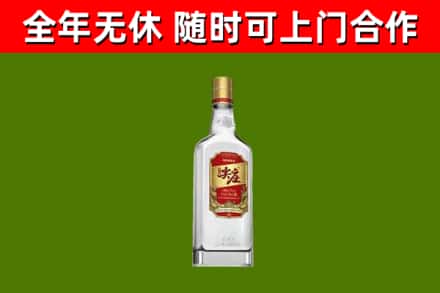 凉州烟酒回收尖庄酒.jpg